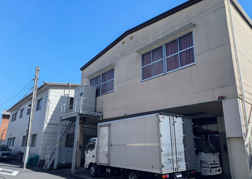 本社工場にクリーニング工場2号棟を開設