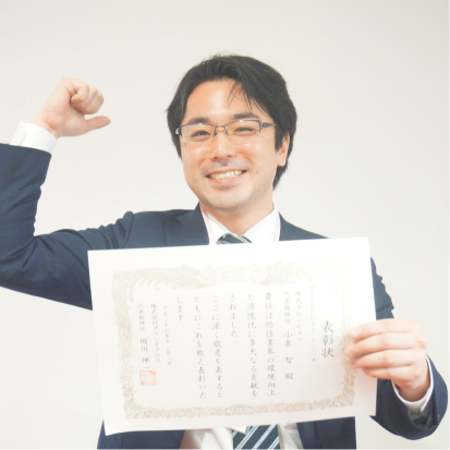株式会社エビヌマのメンバー写真